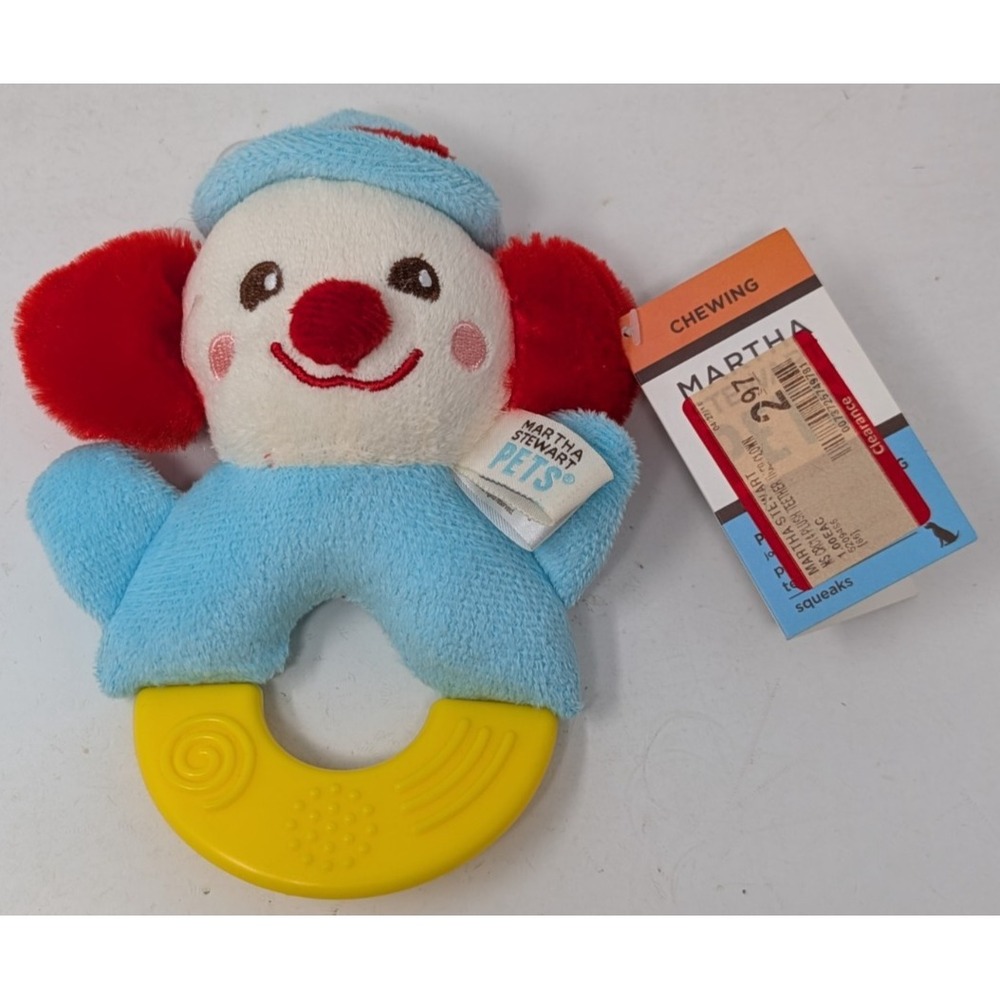Vintage Martha‎ Stewart Pets Clown Chew Toy 2013